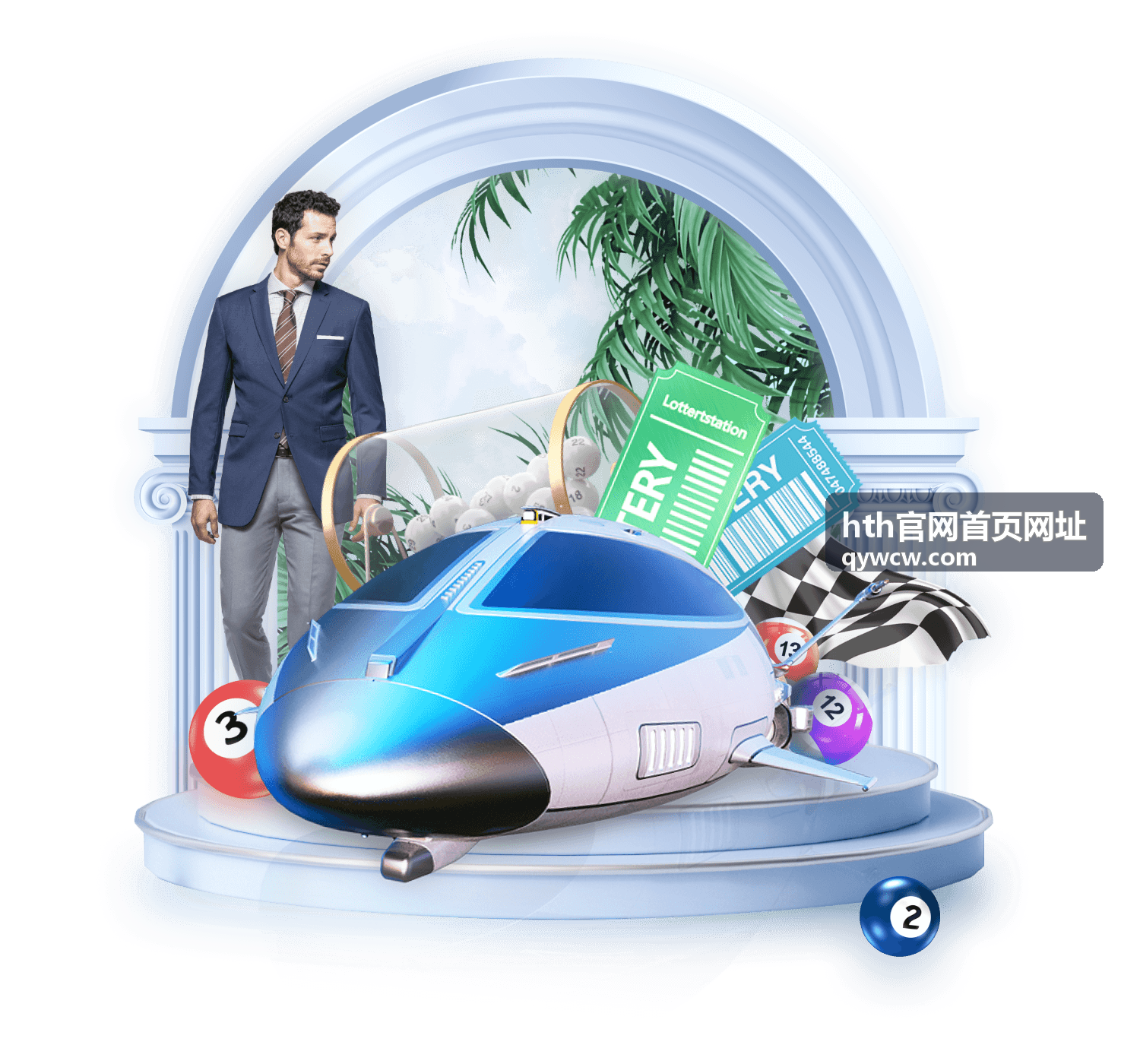 hth官网首页网址 HTH企业服务实施交付与项目管理